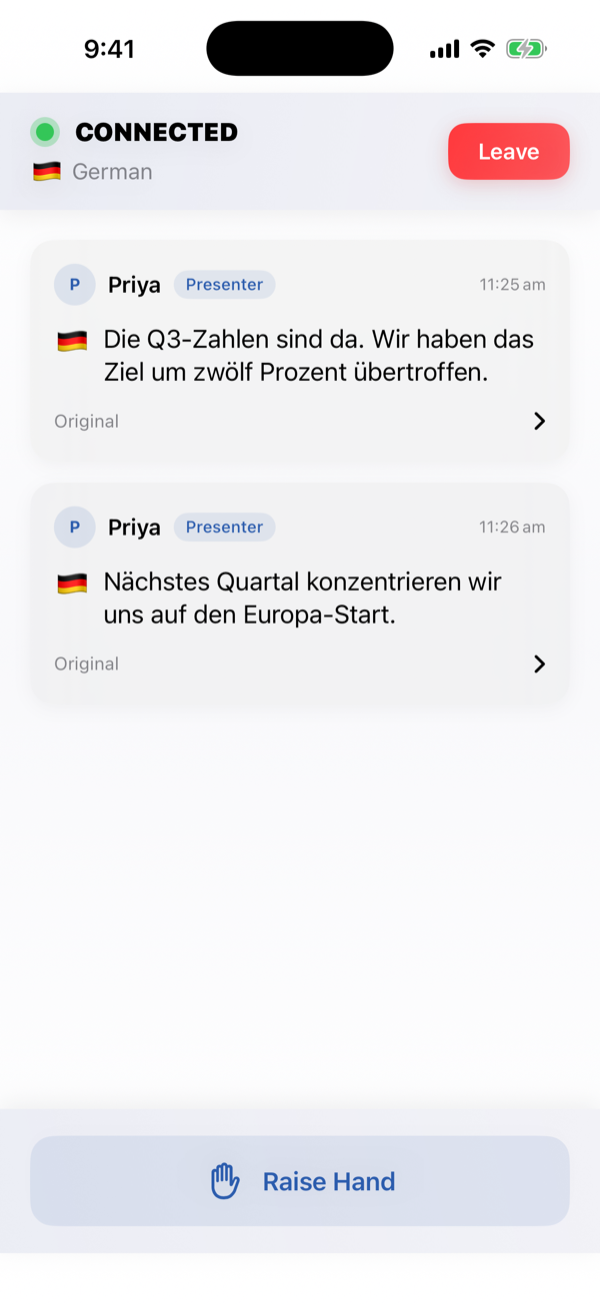 Lukas's phone: the update in German